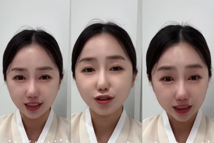무속인 박서휘