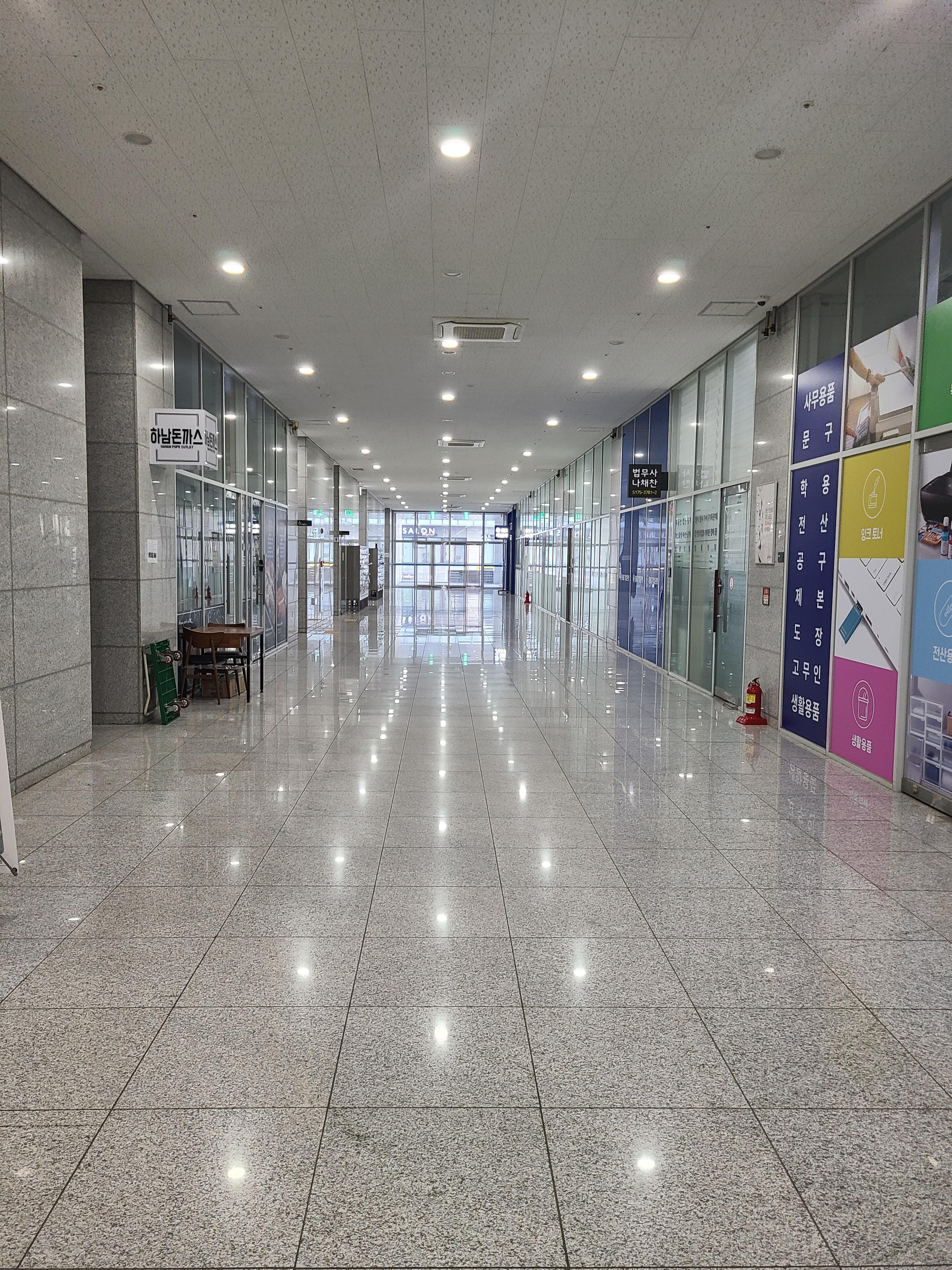 미사 센텀비즈 내부 상가