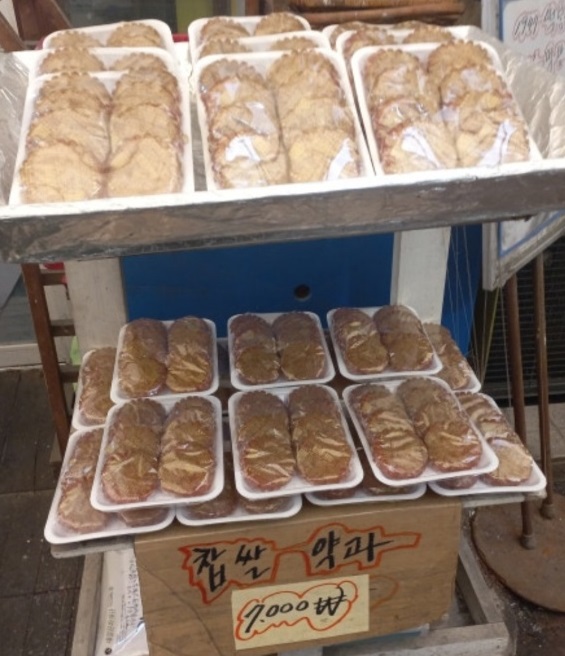 한국기행-인천-신포국제시장-성광방앗간-떡집