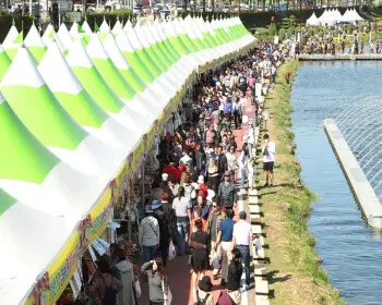 보은 대추축제_6