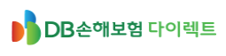 다이렉트 자동차보험
