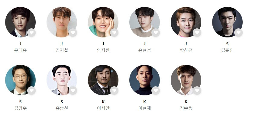 광염소나타 뮤지컬, 3중주 라이브 연주와 직접 배우들이 표현하는 아름다운 음악이 공존하는 뮤지컬입니다. 3월부터 6월까지 드림아트센터에서 공연이 있으니 직접 보고 눈과 귀가 행복하시길 바랍니다.