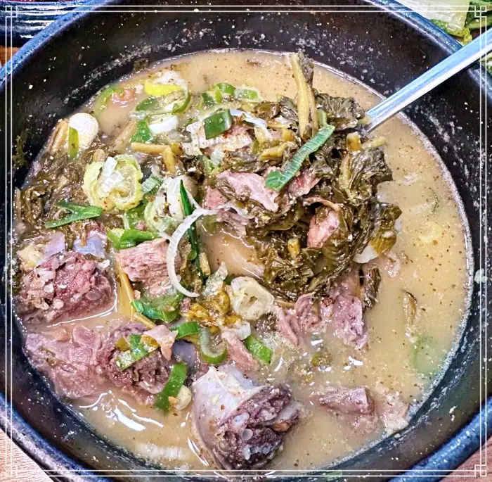 생방송 오늘저녁 경기 안산 전국 택배 주문 시래기순대국 맛집