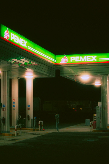 최저가 주유소 찾기