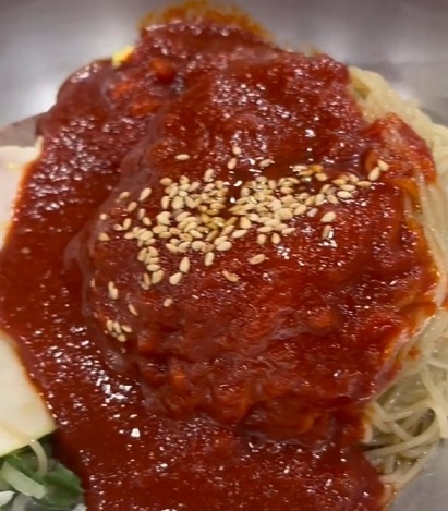 비빔냉면