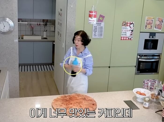 디카페인커피 처음이라면 무조건 이거! 최화정디카페인커피 쿠팡 특가 공개