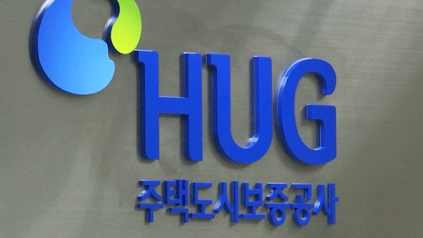 선순위 임차인이 LH