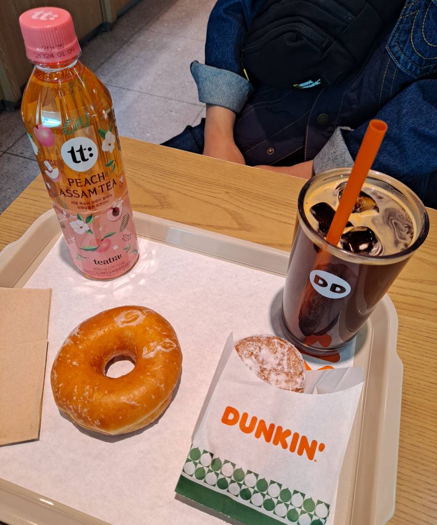 던킨 트레이 메뉴들