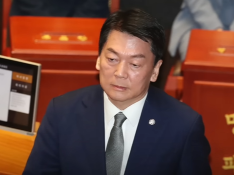 안철수 탄핵 찬성 이유 | 안철수 국회의원 프로필 나이 고향 가족 아내 딸 학력 정치 경력 재산 지역구