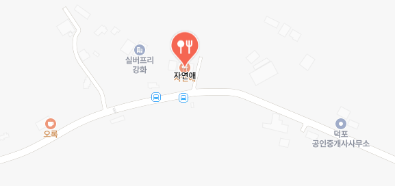 동네한바퀴-강화도오리백숙집