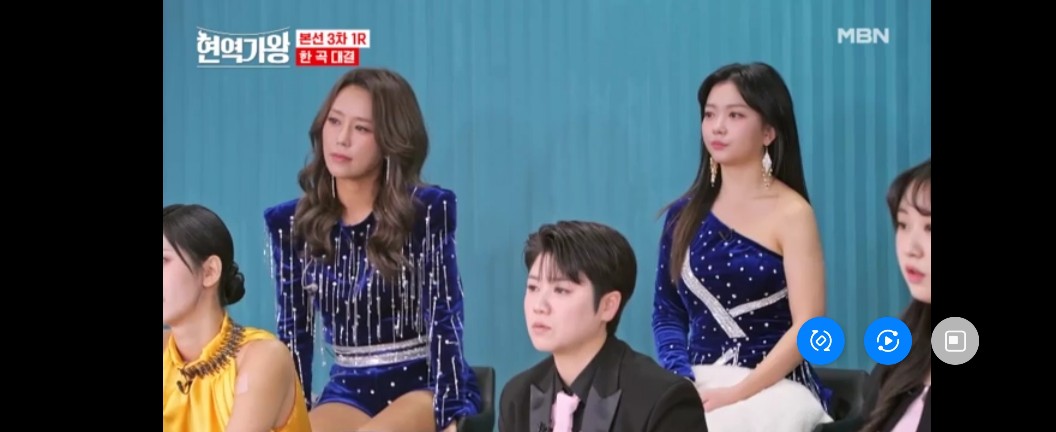 현역가왕 투표하기