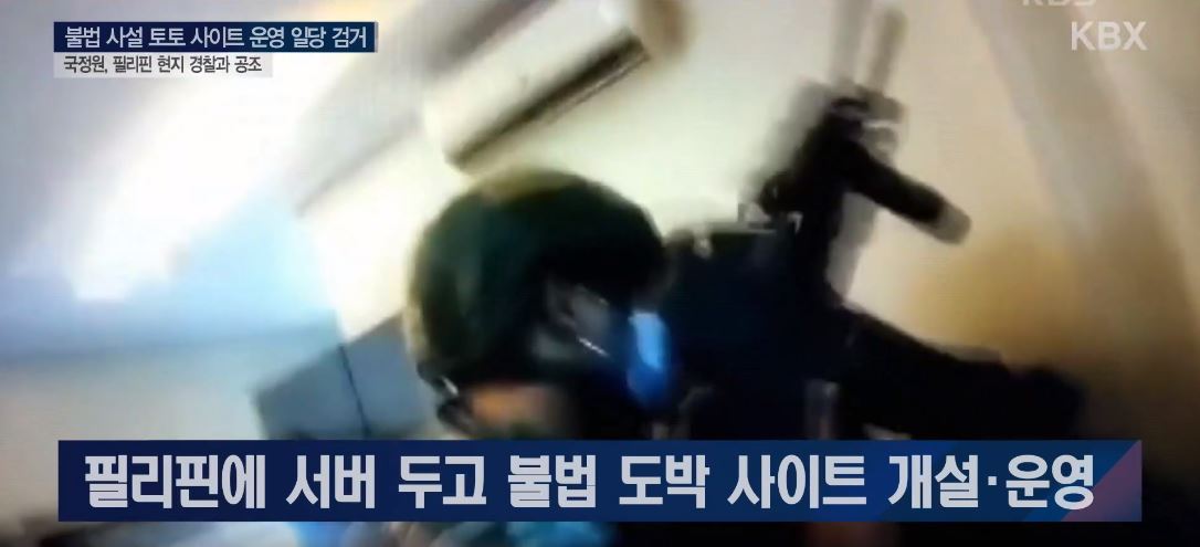 순정복서_9회