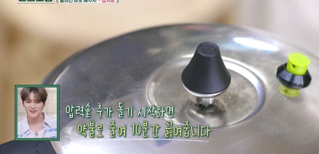묵은지 감자탕