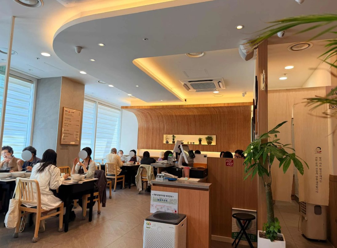 방이 샤브샤브 칼국수