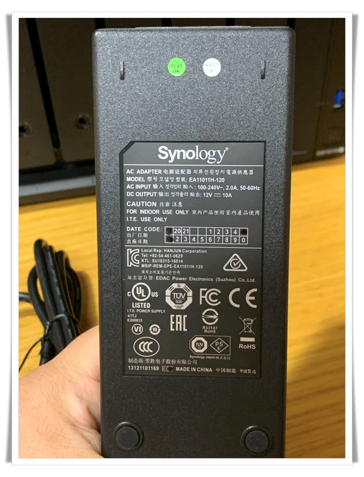 AC 전원 코드 및 어댑터