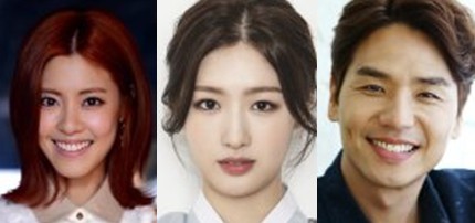 웹툰 원작 아닌 오리지널 드라마 마이데몬 몇부작, 줄거리, 결말, 등장인물