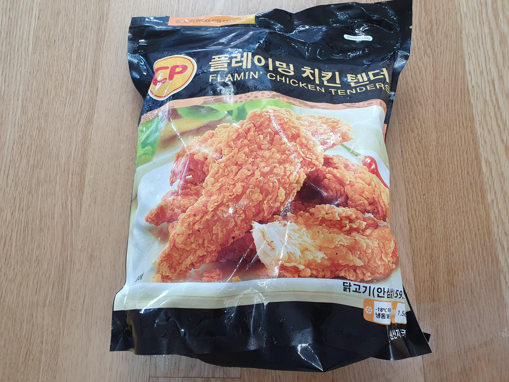 9월코스트코3nd-2