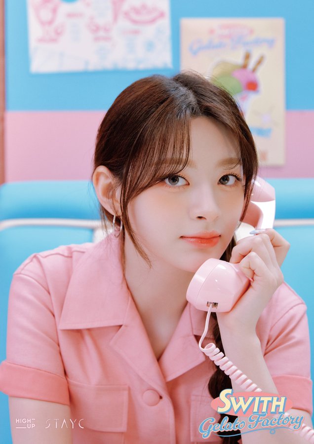 2023 STAYC FANMEETING &lsquo;SWITH Gelato Factory&rsquo;