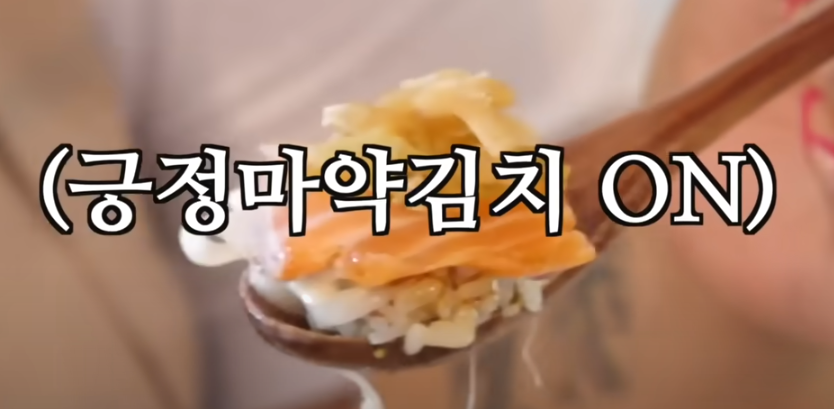 또간집 풍자 천안 긍정식당 소개