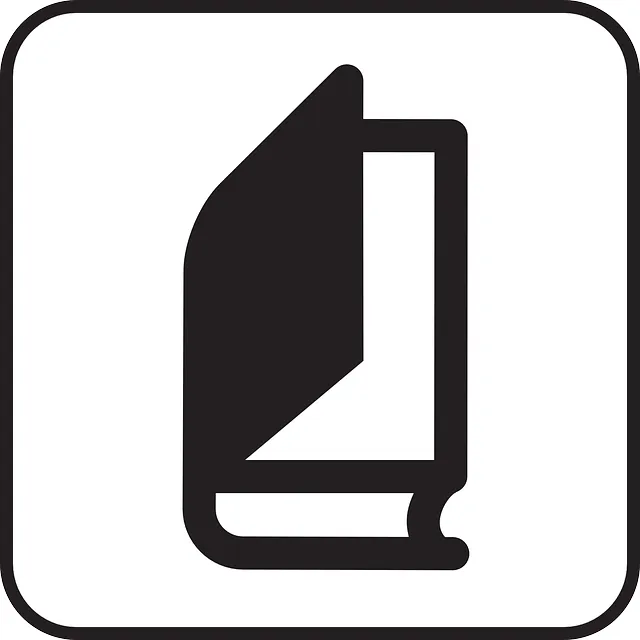 기본증명서 인터넷 발급