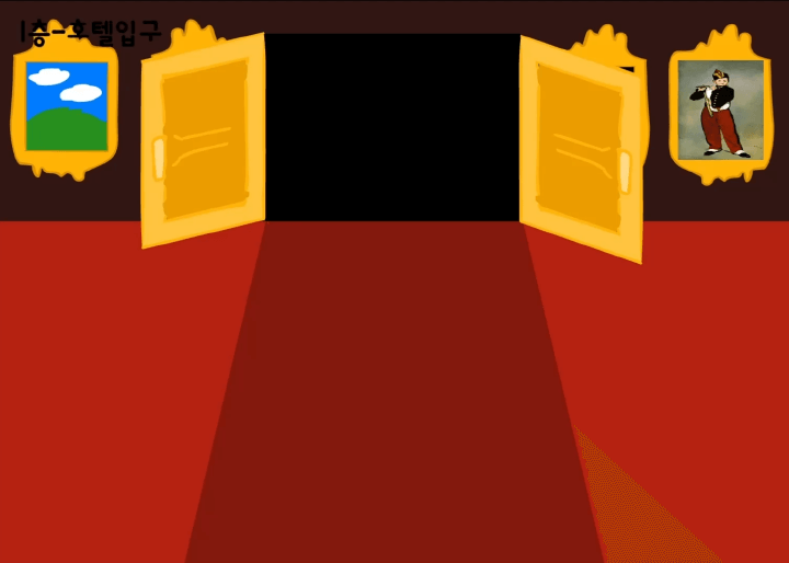 백층탈출2-리메이크-게임하기-시작-화면