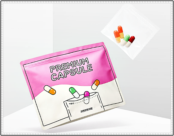 명동 다이어트한약