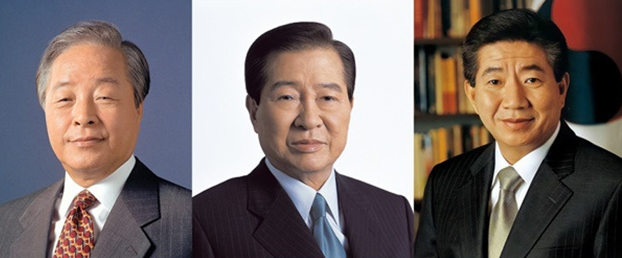 역대 대통령 사진