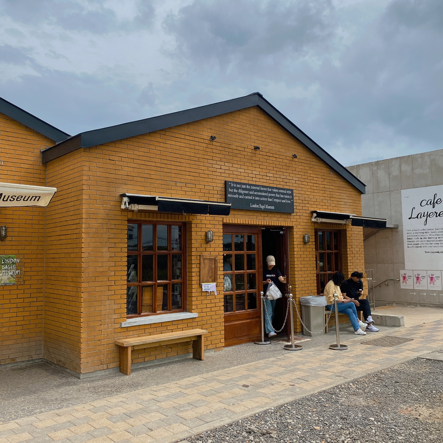제주 구좌읍 동복리 동복마을 빵지순례 성지 런던베이글뮤지엄 제주 쪽파베이글 잠봉뵈르 샌드위치 베이글