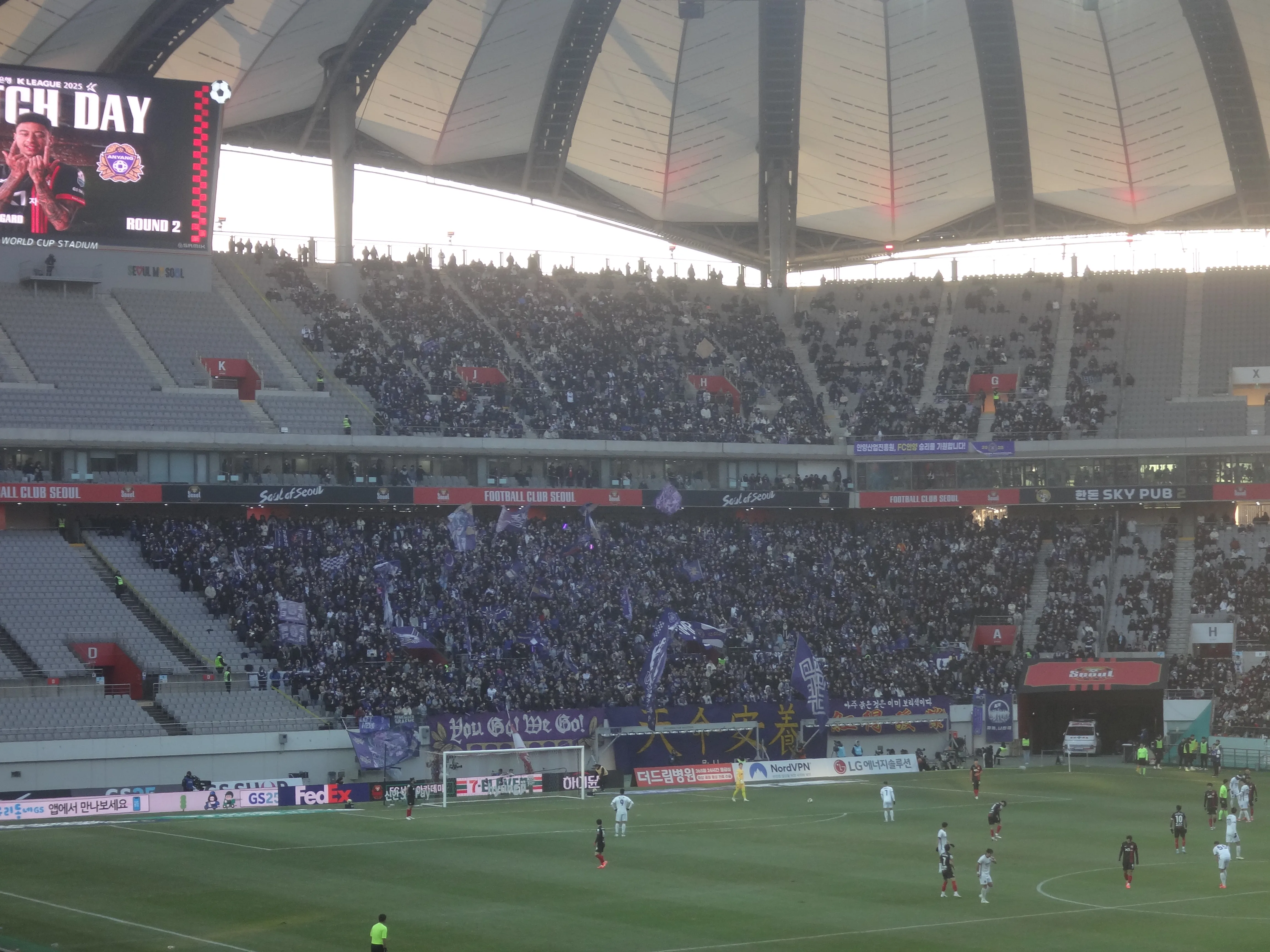 2025 k리그 FC 서울 대 FC안양 직관 후기