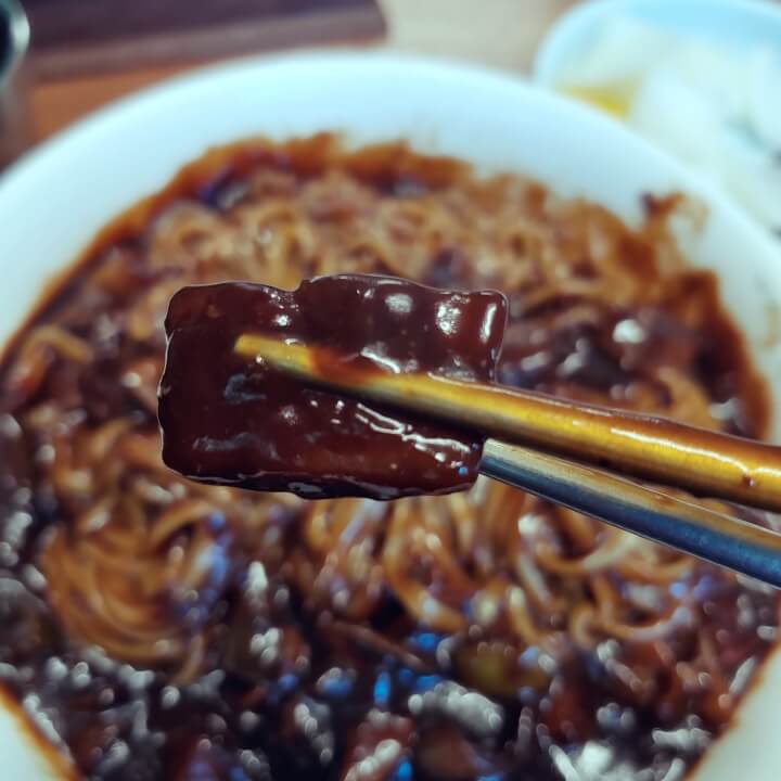 감자