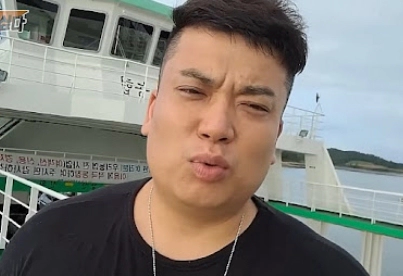 판슥 프로필 나이 고향 학력 키 유튜브 신안 밀양 논란