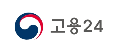 실업급여