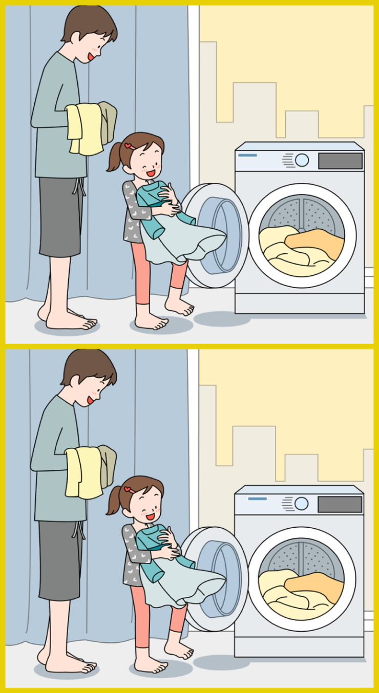 이미지의 다른 곳 찾기