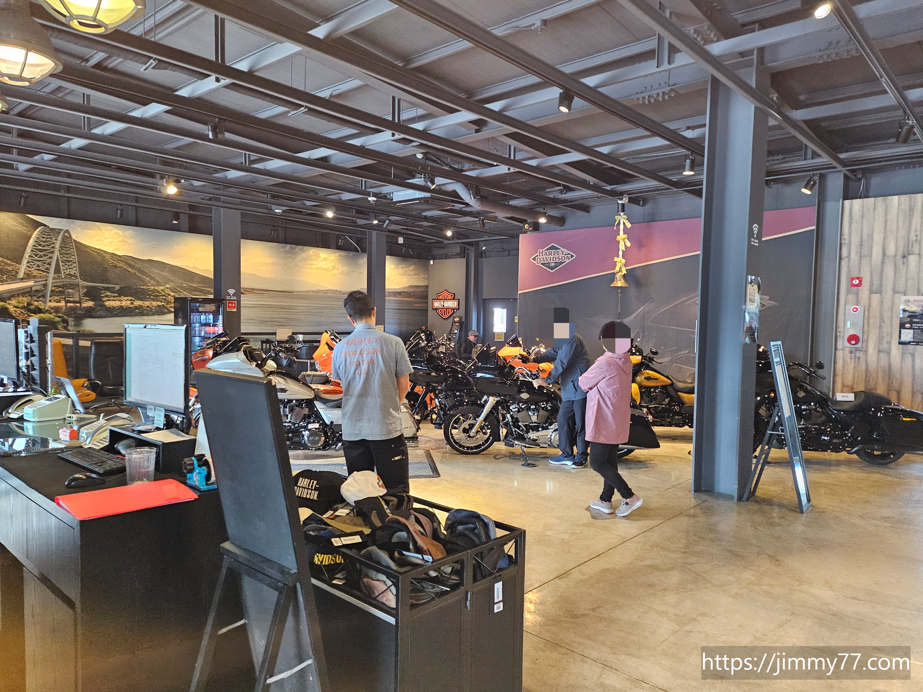 할리데이비슨 원주점