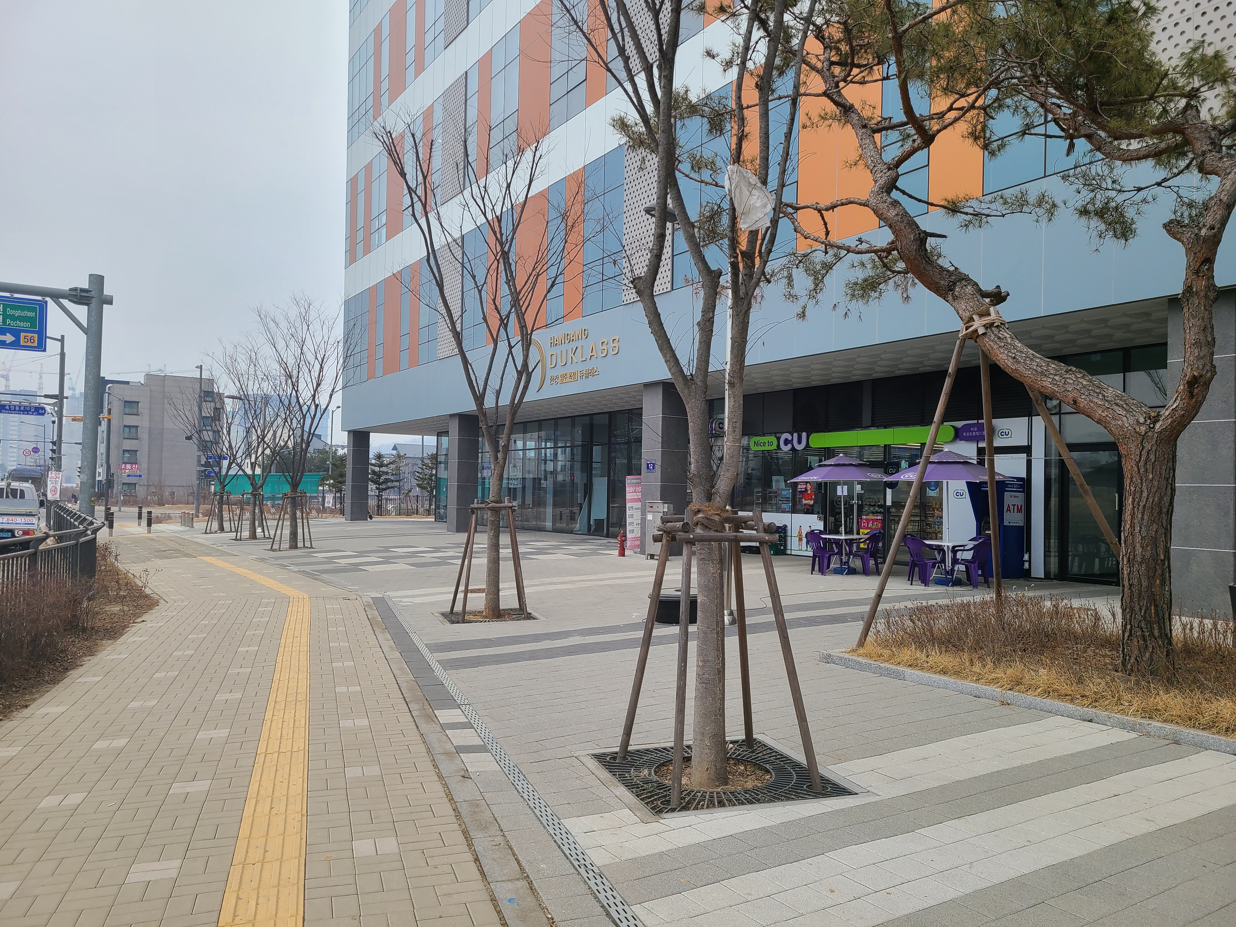 양주 옥정 한강듀클래스 1차 외관 및 주변환경8