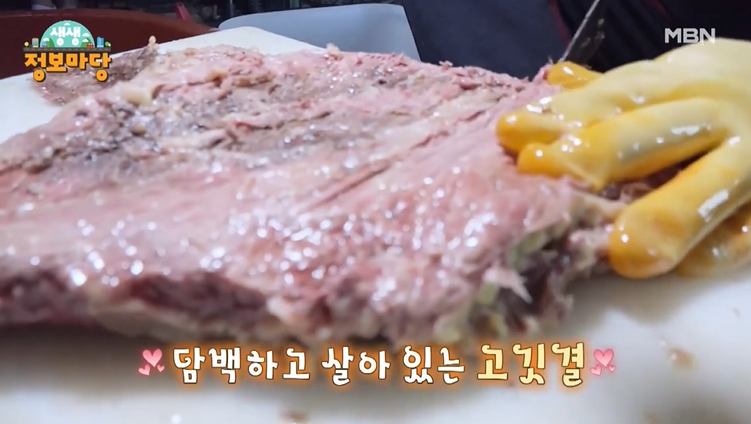 대박의 기술 매콤한 국물 흠뻑 머금은 국밥 대장 세숫대야 육개장, 육칼 육개장칼국수, 소머리국밥 천안 아산 맛집 추천