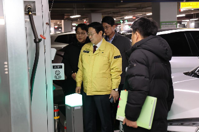 최근 강화된 안전 규정