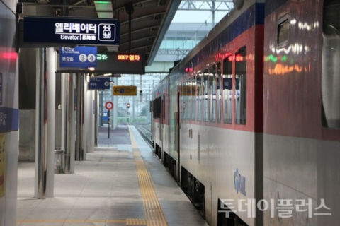 2024년 추석 기차표 예매