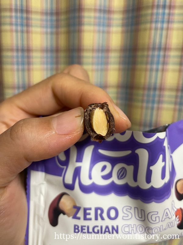 헤이즐넛 초코볼