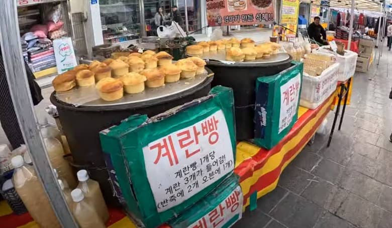 2025 - 주문진5일장