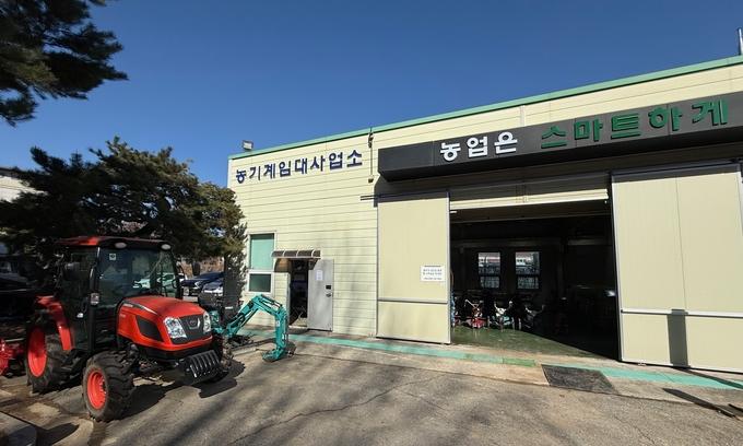 농기계 임대사업 이용 방법과 신청 절차! 초보 농업인을 위한 완벽 가이드