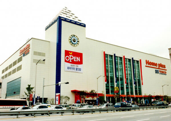 2024년 8월 홈플러스 휴무일 및 영업시간