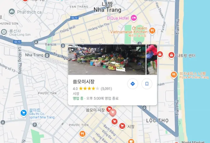 씀모이-시장-지도