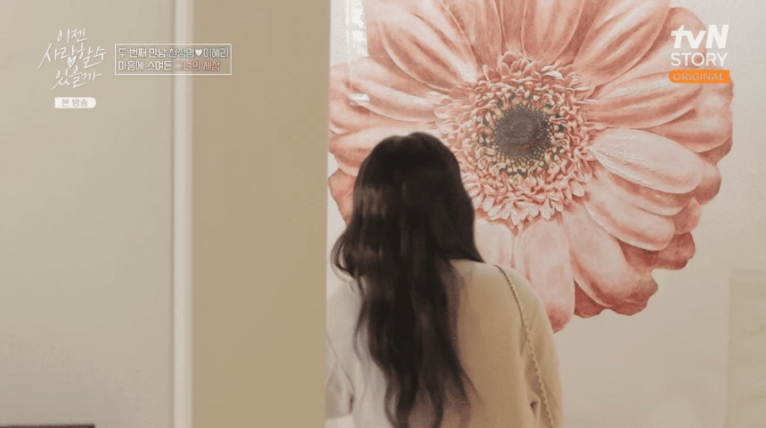 천정명 이혜리&amp;#44; &lsquo;이젠 사랑할 수 있을까&rsquo;에서 로맨스 시작 &ndash; 나이&amp;#44; 직업&amp;#44; 인스타 총정리