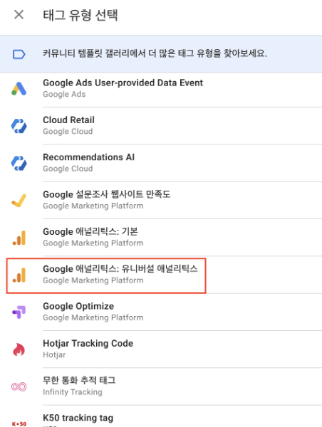 애드센스 무효트랙픽 IP추적