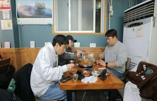 동두천유정부대찌개