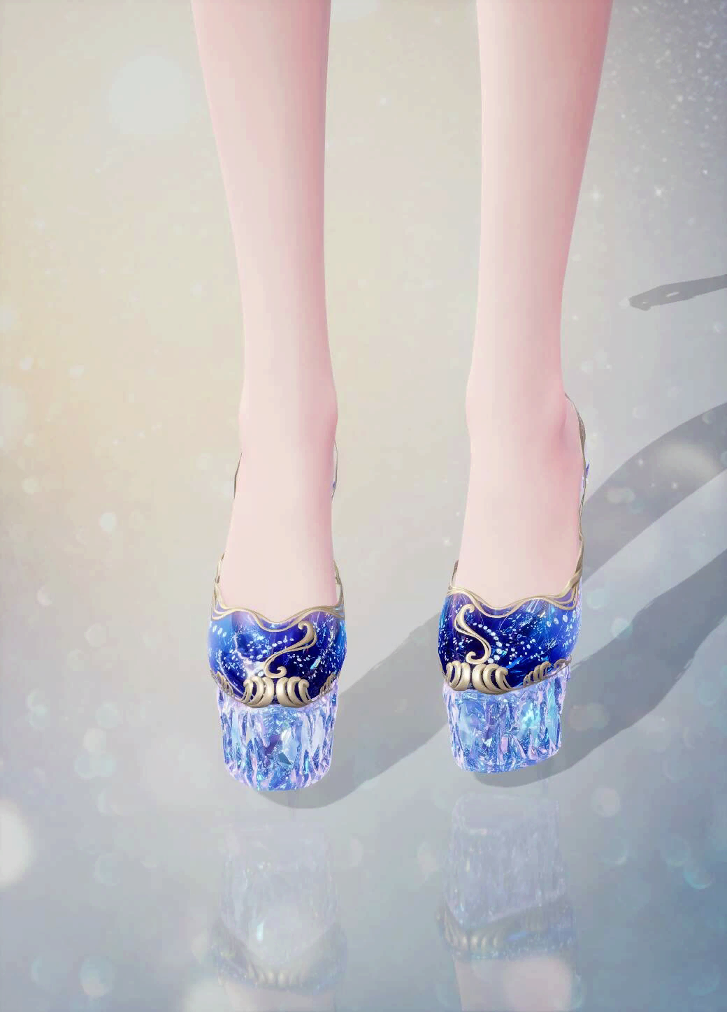 먼 곳의 발자취