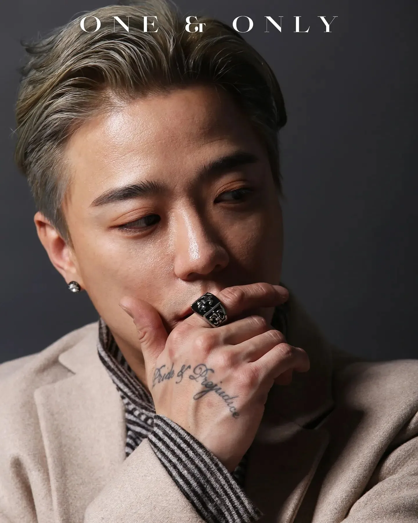 아웃사이더 펫스타 공연