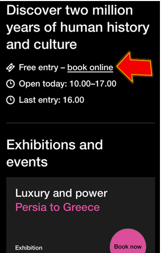 온라인-예약-누르기