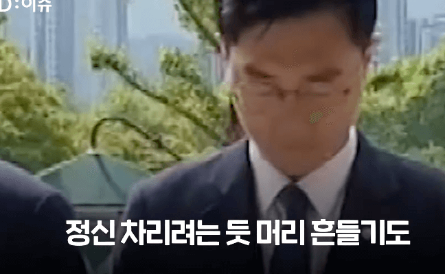 장경태-무릎보호대